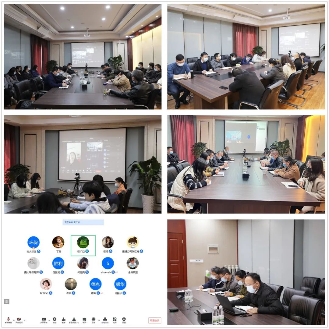 微信圖片_20220406144023.jpg 微信圖片_20220406144023.jpg