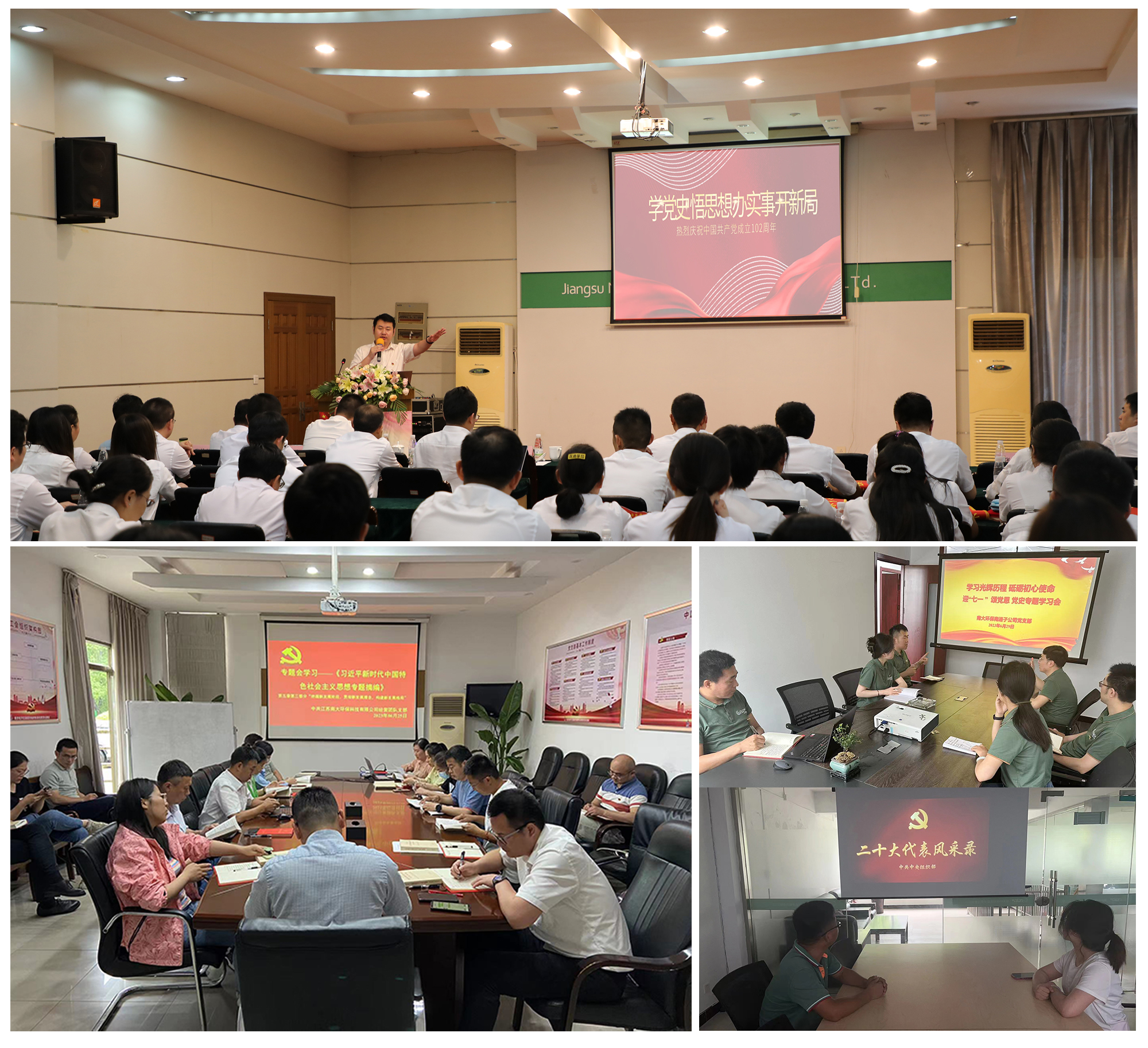 未標題-1.jpg 未標題-1.jpg